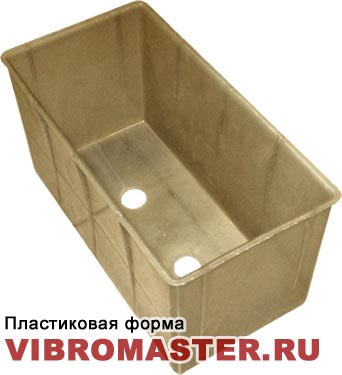 Форма для блоков из дерева